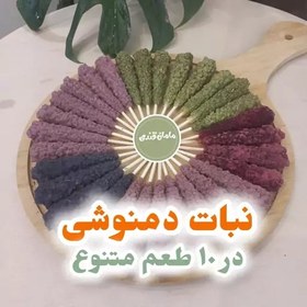 تصویر نبات چوبی دمنوشی 