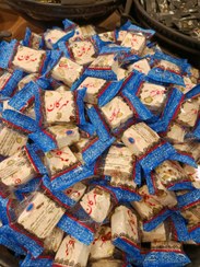 تصویر گز درجه دو یک کیلویی 