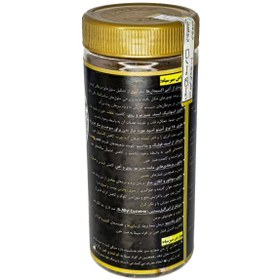 تصویر سیر سیاه (۲۰۰ گرم) 
