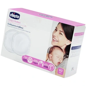 تصویر فروشگاه سیسمونی نازنین