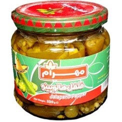 تصویر ترشی 330 گرم فلفل هالوپینو مهرام 