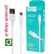 تصویر کابل شارژ میکرو دنمن مدل D01V 