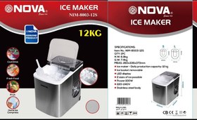 تصویر یخساز 12کیلویی نوا ( به شرط اصل)NIM-8003-12S