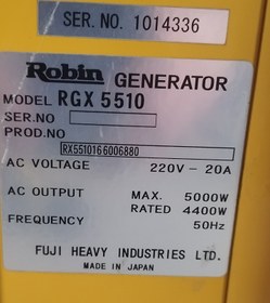 تصویر موتور برق روبین 5000وات بنزینی مدل RGX5510 Robin