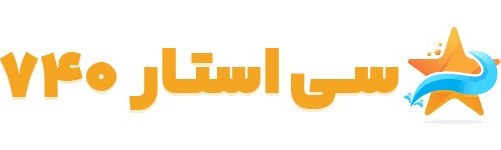 تصویر بی بی کرم میشا پرفکت کاور – اصل 