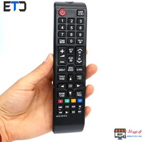 تصویر ریموت کنترل تلویزیون سام Sam Sam 741A TV REPLACED REMOTE CONTROL