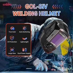 تصویر کلاه ماسک اتوماتیک جوشکاری مدل LY800F-B LY800F-B Auto darkening helmet