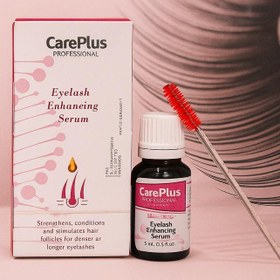 تصویر تقویت کننده مژه کرپلاس ۱۵میلی لیتر 