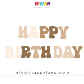 تصویر ریسه هپی برد دی رنگ نود 