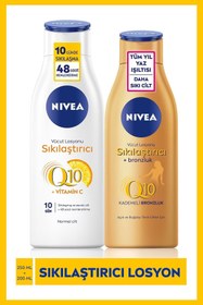 تصویر کرم بدن اورجینال برند Nivea کد 47215188 