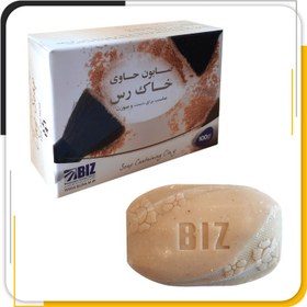 تصویر صابون بیز دست و صورت خاک رس تک عددی Dr.Biz clay hand and face soap