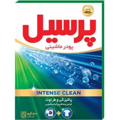 تصویر پودر ماشینی پرسیل 500گرمی Persil