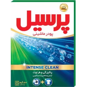 تصویر پودر ماشینی پرسیل 500گرمی Persil