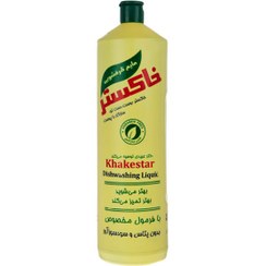 تصویر مایع ظرفشویی خاکستر مدل Yellow حجم ۱ لیتر 