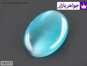 تصویر نگین چشم گربه خوشرنگ کد 142371 