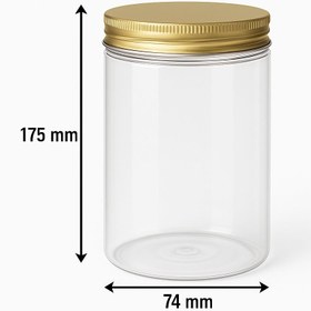 تصویر جار پلاستیکی ۷۰۰ سی‌سی 