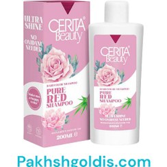 تصویر شامپو رنگساژ قرمز سریتا بیوتی 