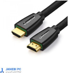 تصویر کابل تبدیل HDMI به HDMI یوگرین مدل (40414) UGREEN HD118 طول 10 متر 