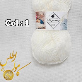 تصویر کاموا دونخ دولا - ۲۱ 