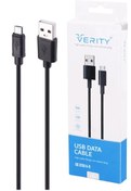 تصویر کابل شارژ وریتی میکرو یو‌اس‌بی مدل CB3150A-B یک متری - مشکی micro usb verity cable charge CB3150A-B