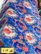 تصویر پتوی دونفره روبالشتی دار از برند مادام کوکو ، جنس ابریشمی وارداتی - دونفره / کد ۱۰۳ 