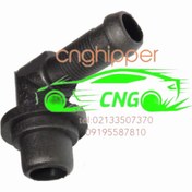 تصویر زانویی رگلاتور او ام وی ال پژو شرکتی سی ان جی cng OMVL Peugeot regulator elbow