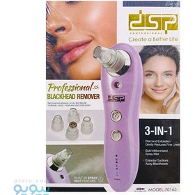 تصویر میکرودرم دی اس پی مدل 70165 DSP-70164 DSP hair remove painless