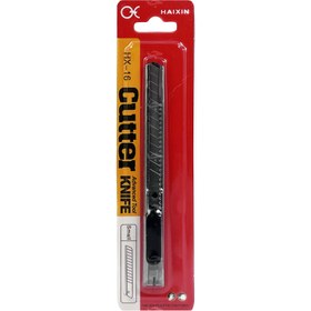 تصویر کاتر فلزی سایز کوچک 