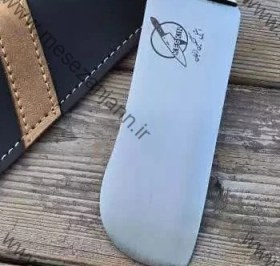 تصویر ساطور برش کسکین 