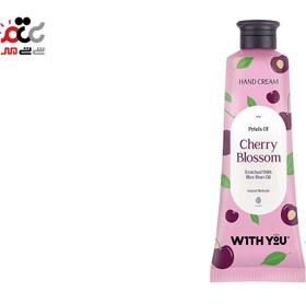 تصویر کرم دست طراوت بخش انواع پوست شکوفه گیلاس و سبوس برنج حجم 50 میل ویت یو Cherry blossom and rice bran refreshing hand cream 50 ml Vit U