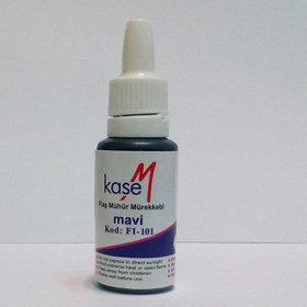 تصویر جوهر مهرلیزری کاشم Kasham FI-103 