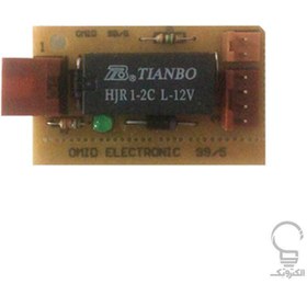 تصویر سوییچر تکی آیفون تصویری 