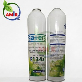 تصویر اسپری 800 گرمی R134 