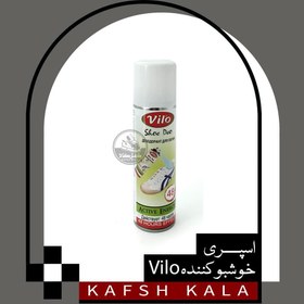 تصویر اسپری خوشبو کننده کفش ویلو کد VAD 150 Vilo VAD 150 Shoe Deo Spray