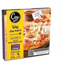 تصویر پيتزا مخلوط رويال سايز متوسط 350 گرمي کاله 