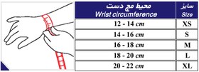 تصویر مچ بند آکریل پشم کد(32100) سایزبندی XS.S.M.L.XL TEB*SANAT