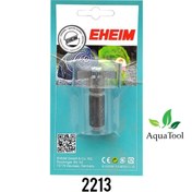 تصویر روتور یدک فیلتر سطلی 2213 ایهایم 