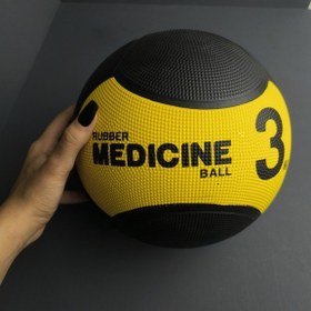 تصویر توپ مدیسنبال 3 کیلویی 
