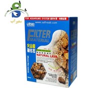 تصویر مدیای نچرال لاوا ایستا 