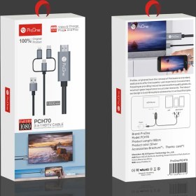 تصویر کابل تبدیل HDMI به USB-C / microUSB / لایتنینگ پرووان مدل PCH70 طول 1.8متر 