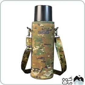 تصویر کاور فلاسک انیکس مدل سیگ مدل GEMSTONE 750ml 