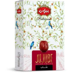 تصویر عناب 250 گرمی بهرامن 