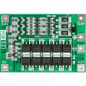 تصویر ماژول شارژ باتری لیتیوم-یون 3 سل 40 آمپر - 12.6 ولت BMS module 3s - 40A - 12.6V