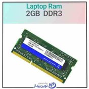 تصویر رم DDR3 2G لپ تاپی 