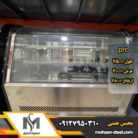 تصویر شوکیک 75 سانتی Prc 