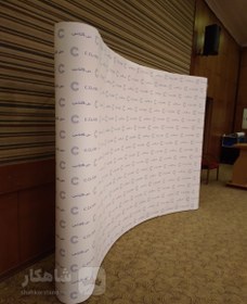 تصویر پاپ آپ نمایشگاهی مدل منحنی ( Curve ) سایز 400×300 