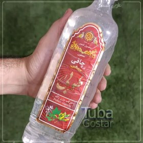 تصویر عرق ترکیبی چاقی 