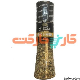 تصویر چاشنی ادویه لیمو فلفل آسیاب دار گیزیا ۱۵۰ گرم 