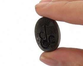 تصویر نگین یشم [عین علی] کد 33629 