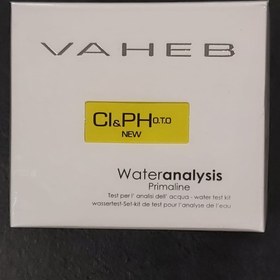 تصویر کیت تشخیص OTO CL & PH (کلر و پی اچ) مدل V-610 واهب 